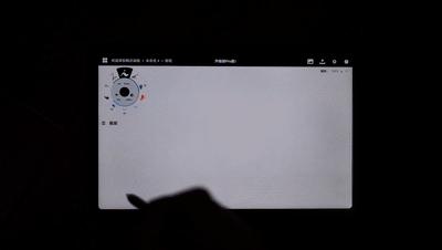 一笔2K四扬声6WIFI八核十寸屏