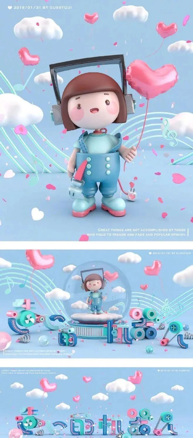 c4dip建模一般学多久,c4dr19基础教程入门到精通