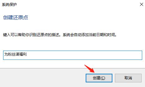 windows蓝屏恢复教程,电脑黑屏按什么键恢复windows