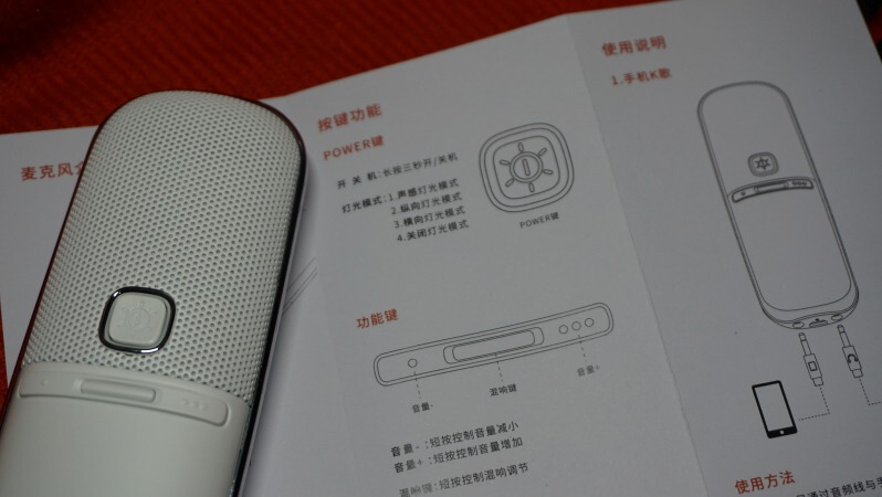 在车上唱K？别以为是开玩笑，这款LED声动麦克风能帮你实现