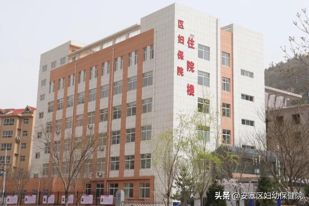 妇保院儿童体格检查,妇保院儿童体检流程