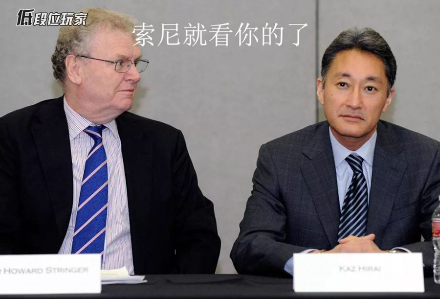 平井一夫为什么叫姨夫,平井一夫为什么要保护姨夫