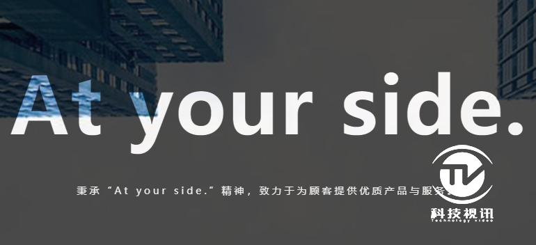 办公两相宜,家用办公两相宜