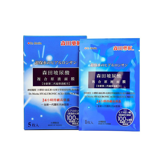 补水效果超好的面膜真实测评,面膜排行榜最具口碑的好用面膜