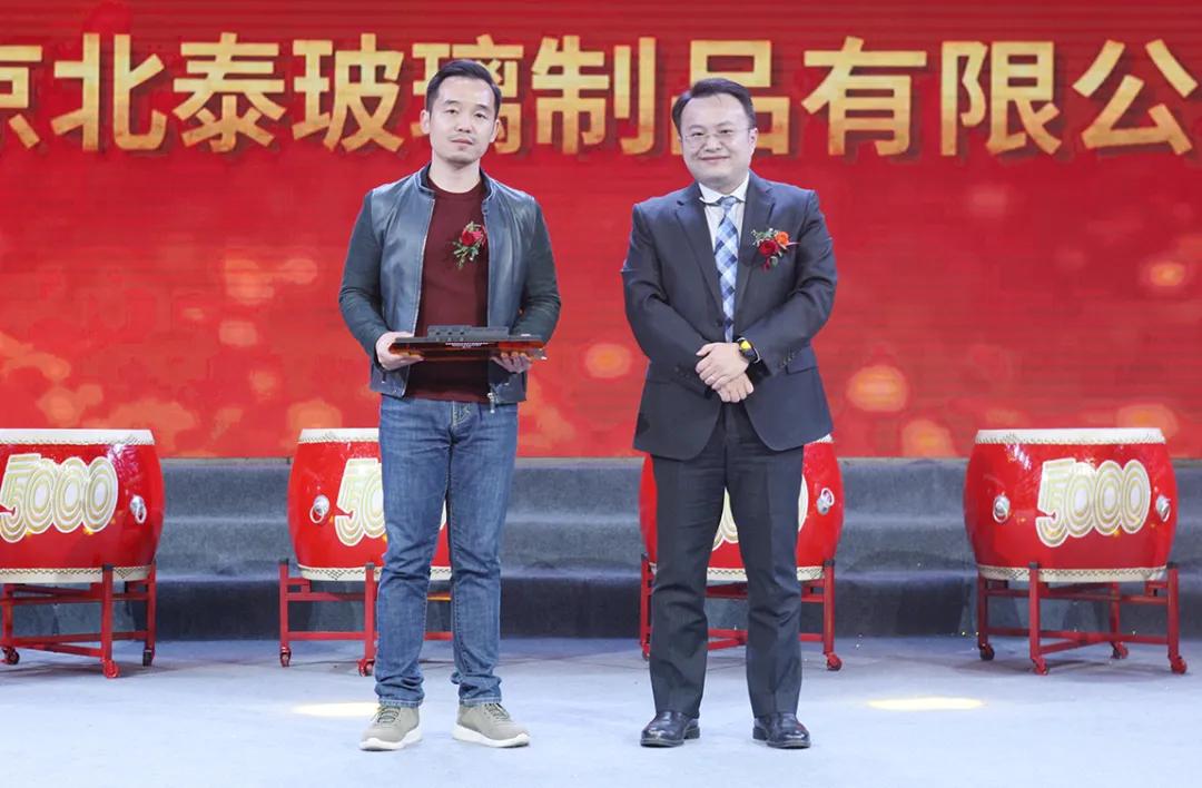 北玻上海玻璃展会,北玻展会