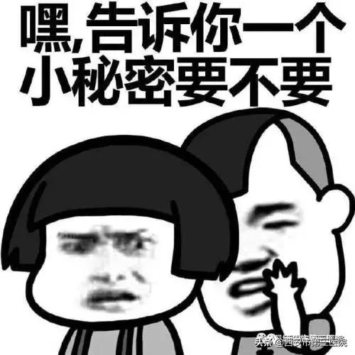 水光针怎么配药美白补水,水光针水嫩