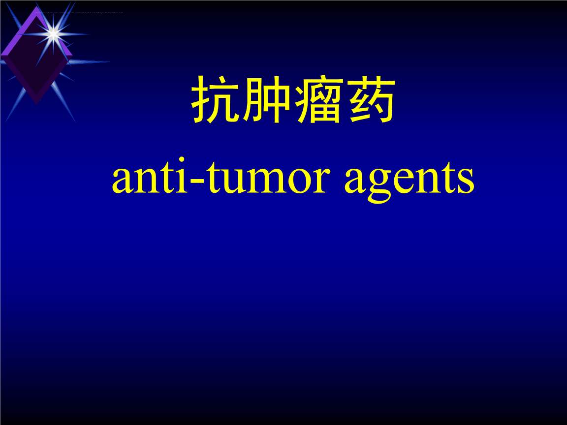 血糖高的罪魁祸首是什么,导致血糖高的药物都是有哪些