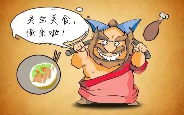 当水浒遇到西游记会怎么样,当水浒传遇上红楼梦