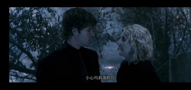 *夜电午**影院第一夜——我吓你,你不能叫的《死寂》