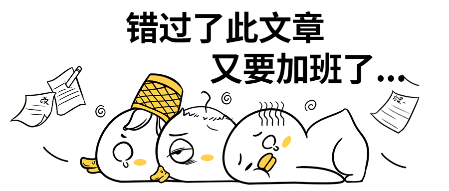 怎样避开报关单的常见差错,怎样防止报关单报错