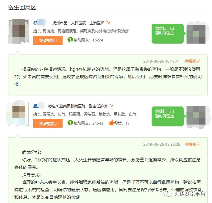 2019骞存彮绉樺竵鍦堝尯鍧楅摼浼犻攢楠楀眬,鏂伴浂鍞尯鍧楅摼