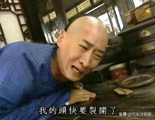 怎样快速学会看二手车车况,教你识别二手车车况