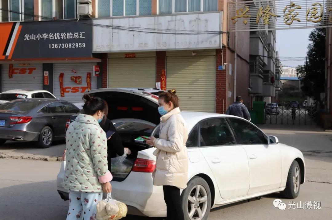 璞嗚厫鍏板鎶栭煶,鍏夊北缃戠孩璞嗚厫鍏板