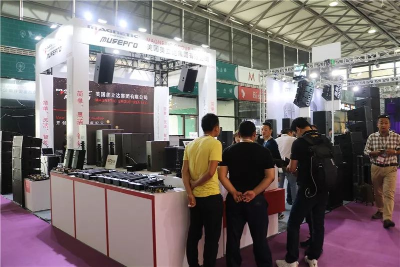 上海中国国际品牌展,上海中国特色社会主义发展成就展