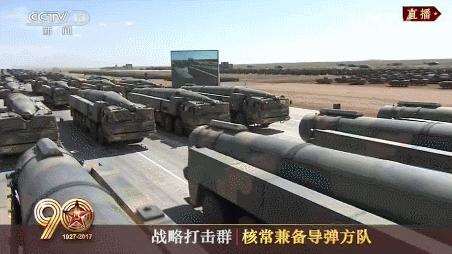 东风快递公司开业,东风快递要闻