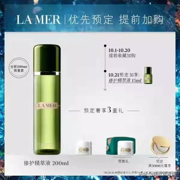 双十一爆款好物来袭,双十一好物推荐必买清单