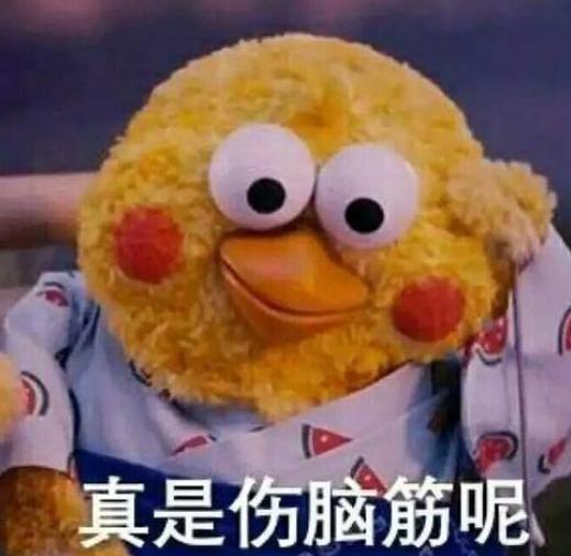 刘宇宁这么接地气吗,如何评论刘宇宁的颜值