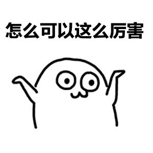 治疗无精症特效药,治疗无精症的疗法