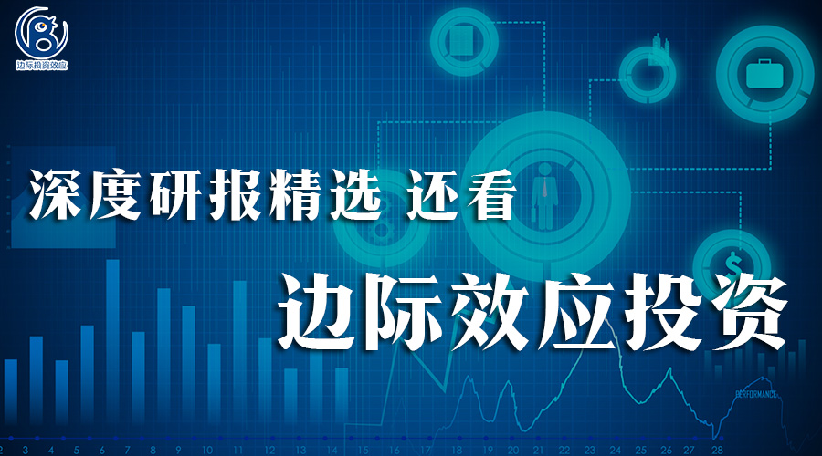 东方雨虹后市怎么看,东方雨虹北上资金今天流入