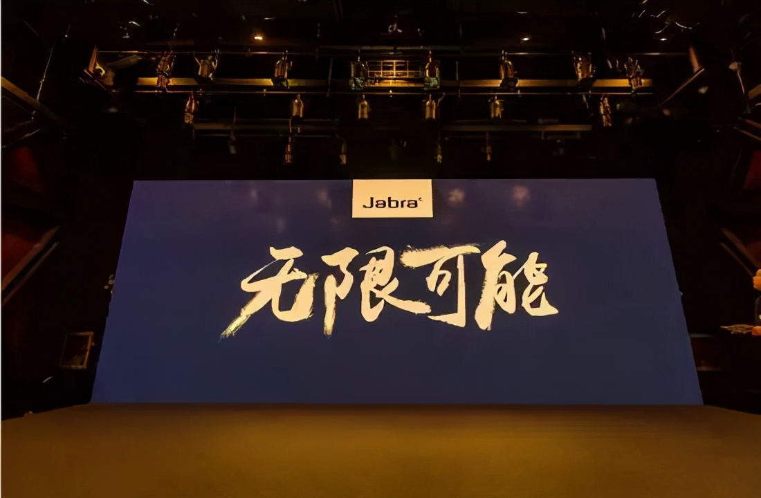 爱因斯坦解剖大脑全过程,解剖爱因斯坦大脑全过程