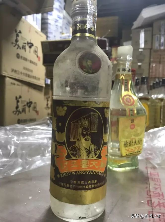 冷门老酒的潜力股,冷门有收藏价值的古钱币