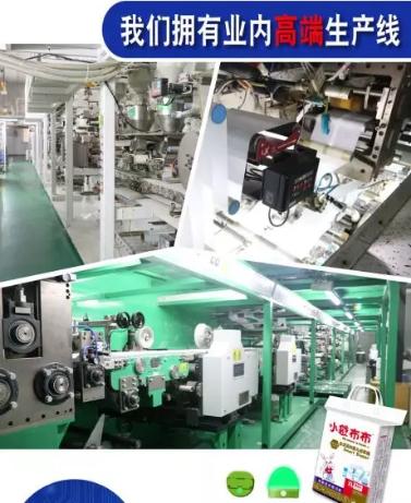 小袋布布，WHOAREYOU?