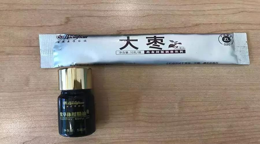 百亿权健最新官方消息,百亿保健帝国权健