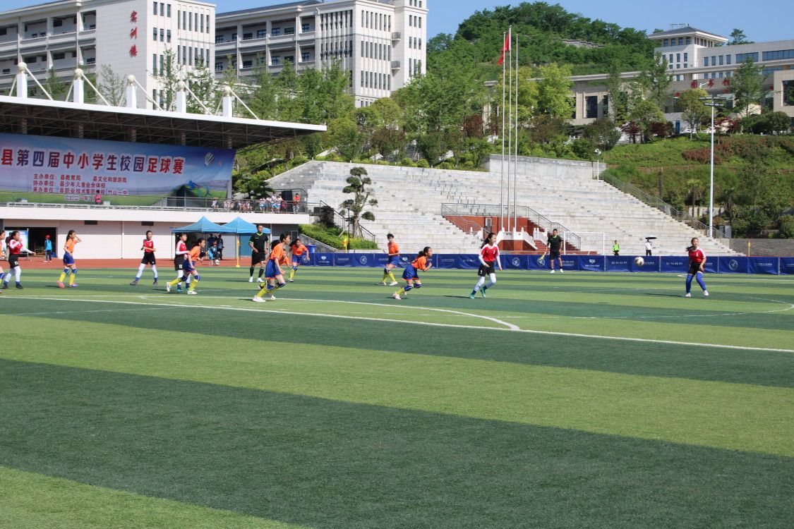 竹山县校园足球赛,竹山县第四届中小学生足球比赛