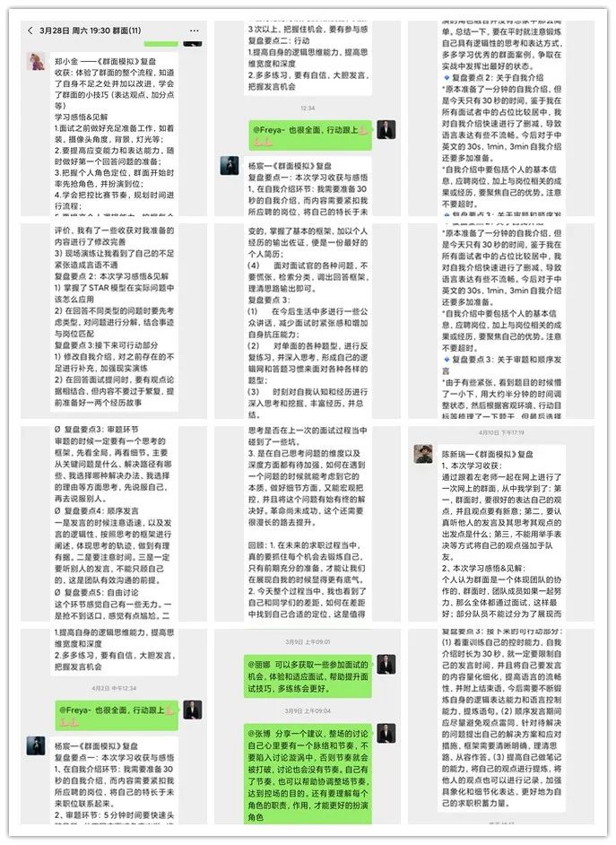 北漂80后裸辞全职,北漂80后裸辞后的感受