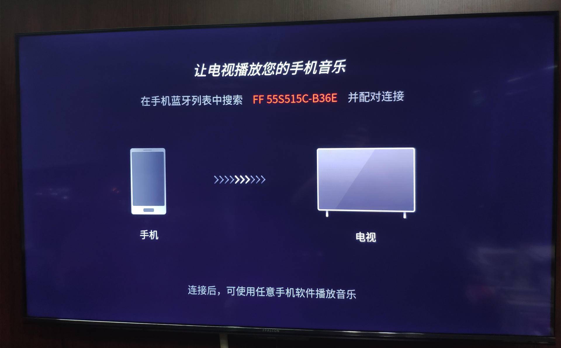 双十一雷鸟电视75寸推荐,雷鸟电视75寸推荐