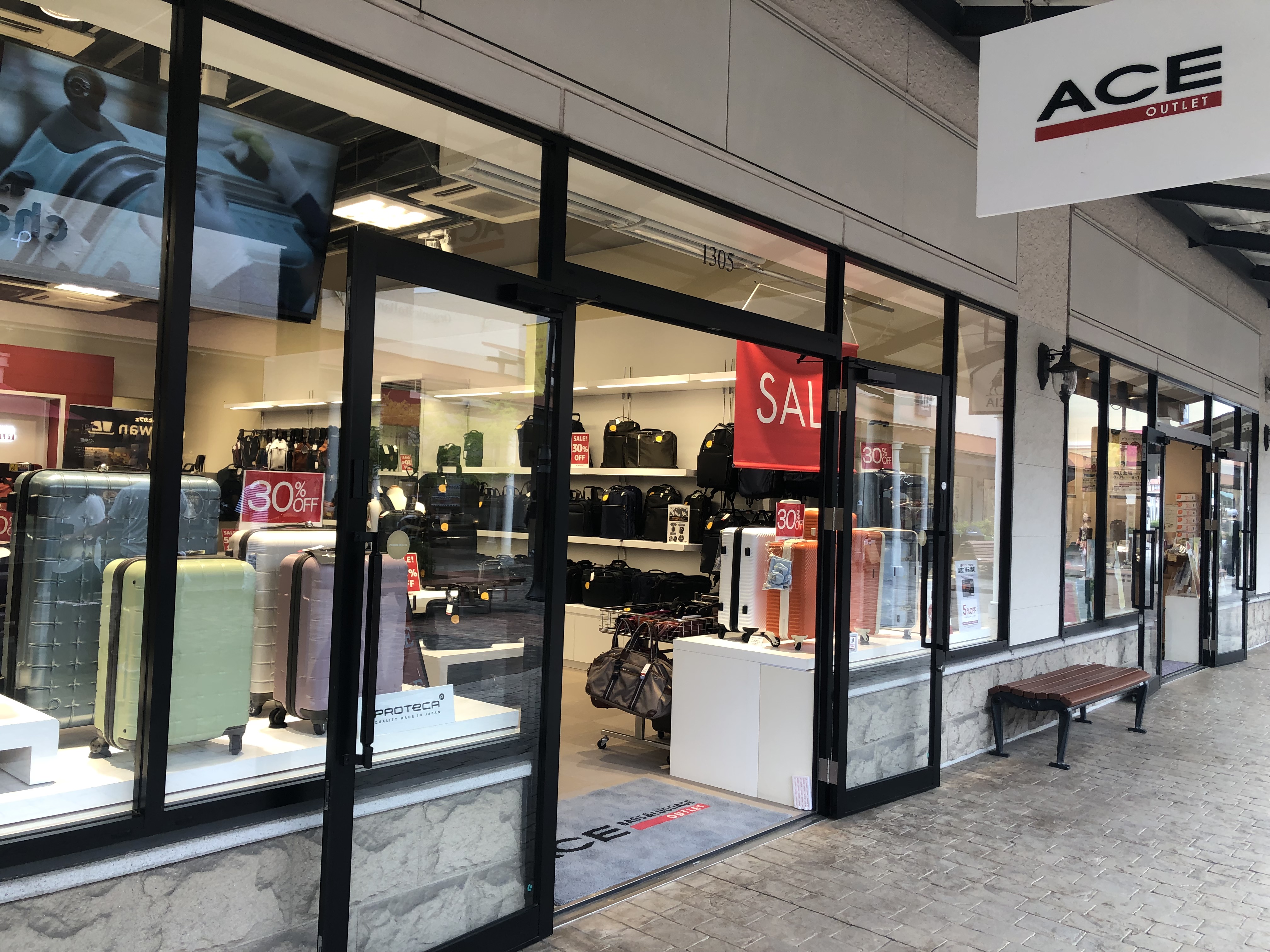 大阪到神户三田奥莱,大阪神户三田奥莱攻略