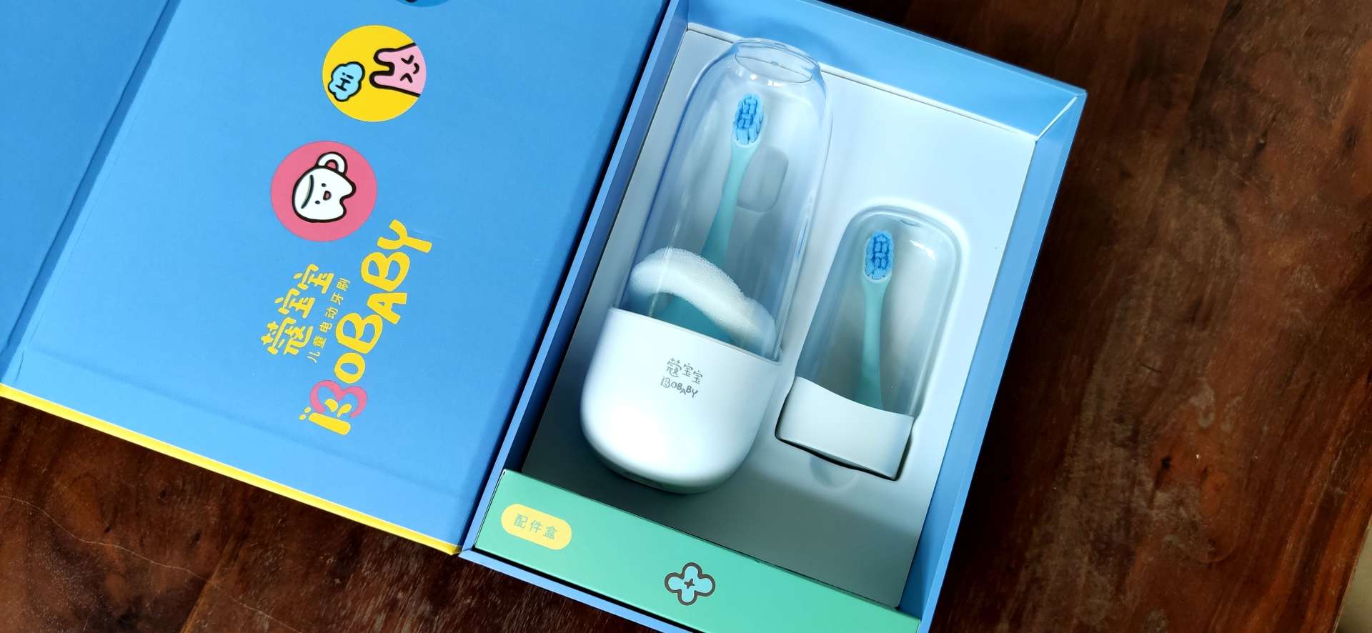 哪一款儿童电动牙刷比较实惠好用,贝医生和米兔儿童电动牙刷哪个好