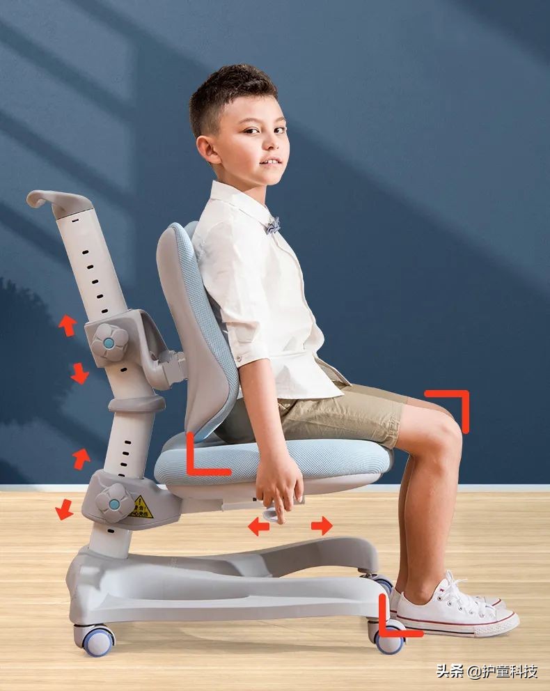 学习椅有必要买吗,学习椅不踩坑推荐