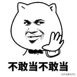 新疆若羌县祁曼塔格乡有多大,最大的县城若羌县