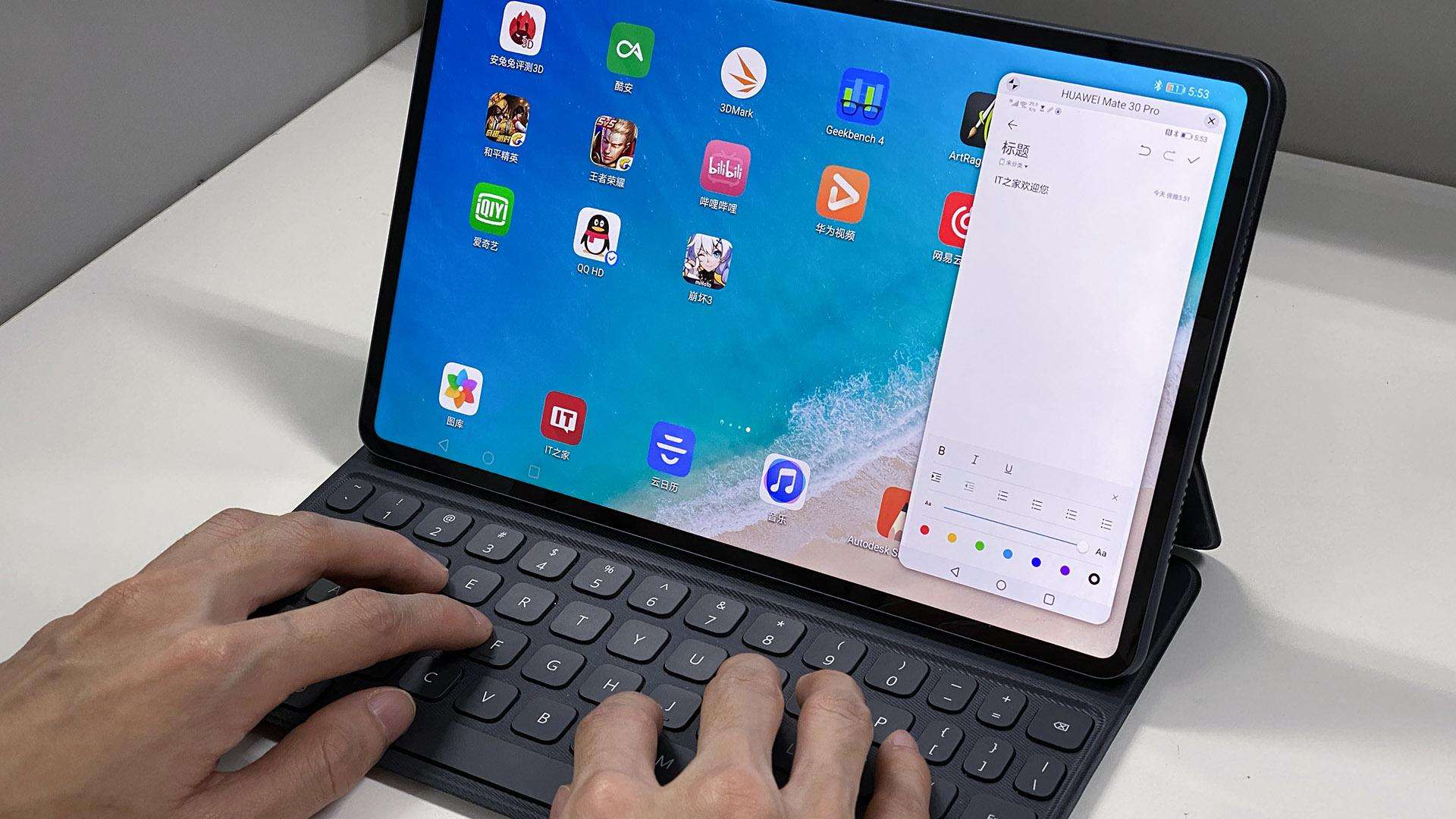 平板电脑华为跟苹果哪个适合学生,大学平板推荐华为还是苹果