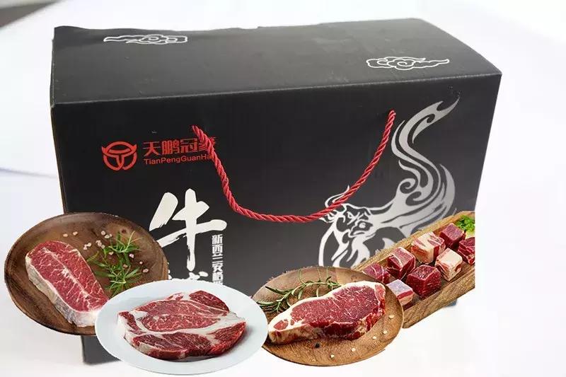 淘宝年货节领券300减80,元旦天猫消费券怎么用啊