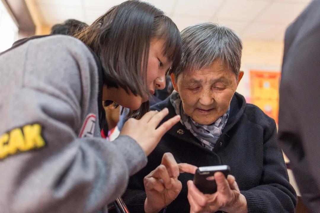 不得将健康码作为唯一凭证,不得拒收现金是真的吗