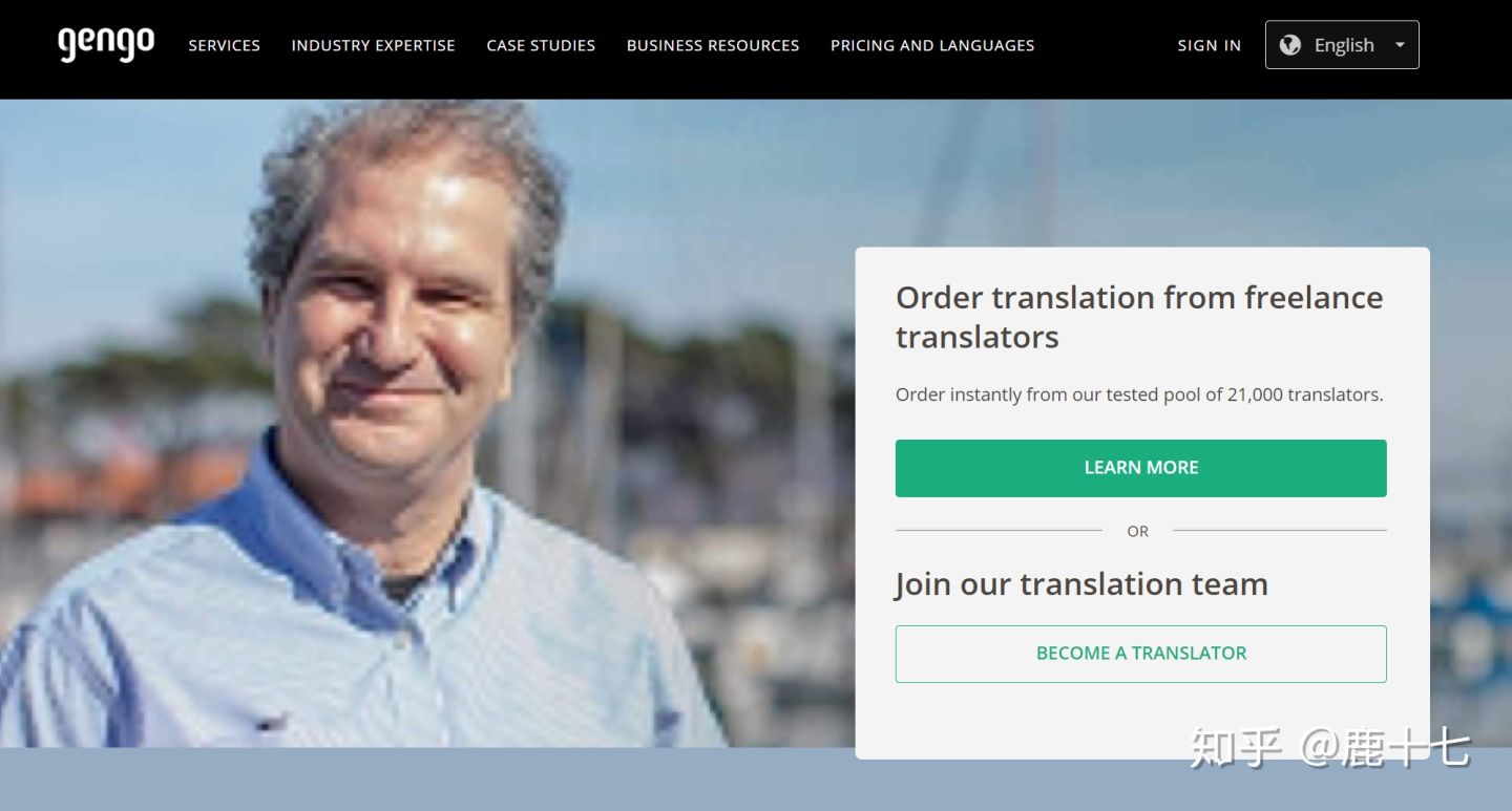 怎么在家兼职赚钱,网络兼职如何盈利