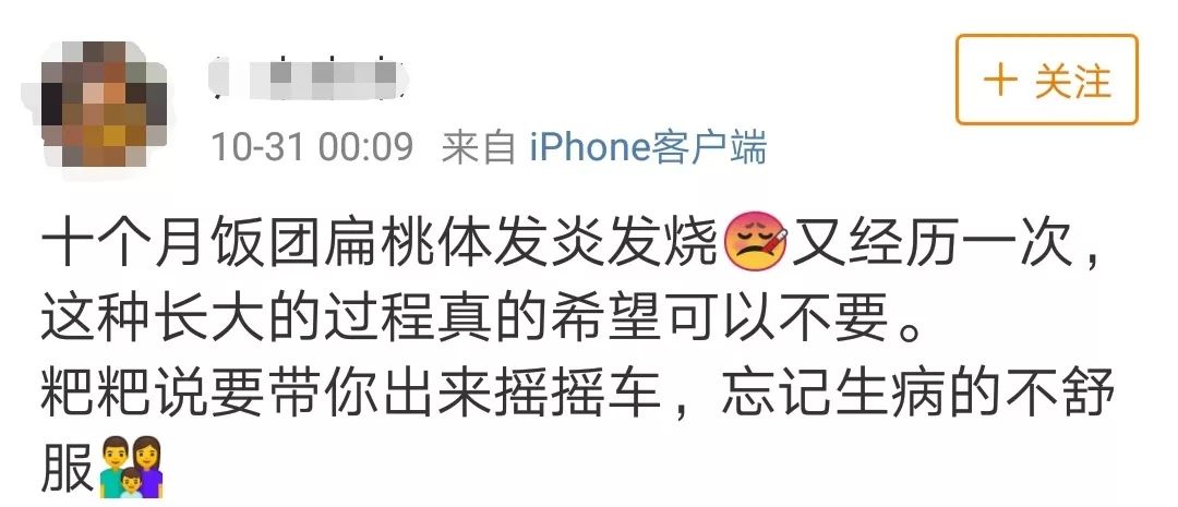 儿童用品真的安全吗,看似人畜无害危险的玩具