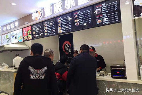 真正的重庆小面是什么样的,正宗的重庆小面是怎么样的