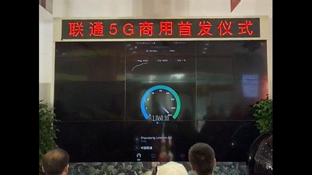 青岛人专属的5G使用说明书来了！务必详读