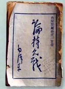 经常做介入对医生有影响吗,做了一次介入治疗不做了会怎样