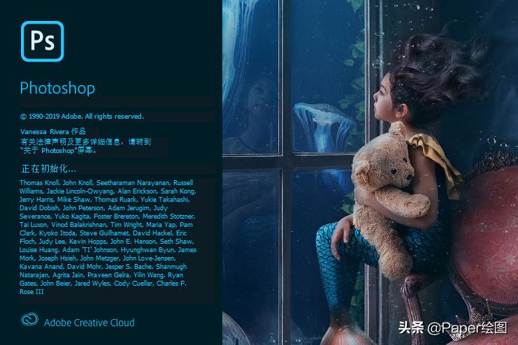 到底要怎么学ps才快速有效,ps技巧从零开始学习ps