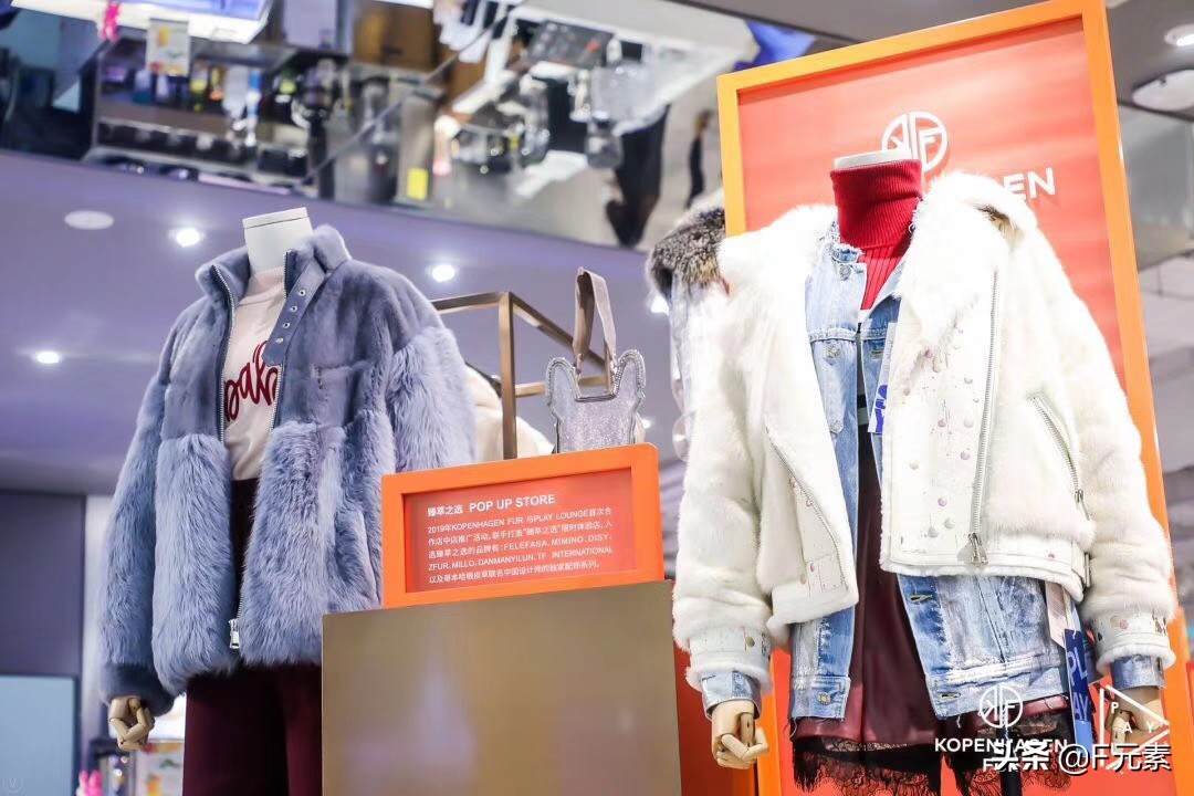 北京东方皮革城展销会,北京皮草最大批发市场