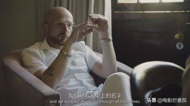 哈马舍尔德坠机事件,哈马舍尔德悬案真相