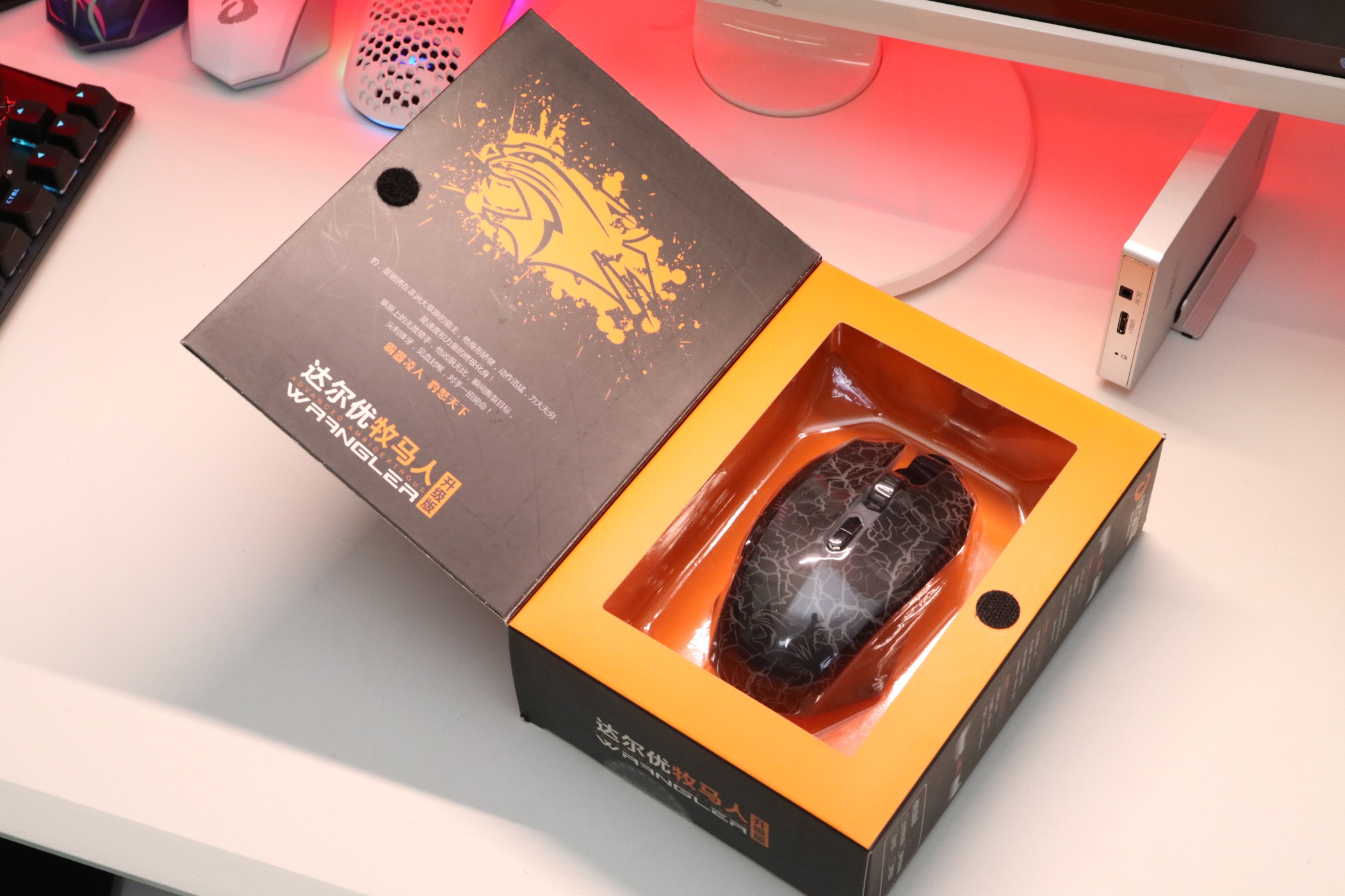 迟到6年的评测,多年之后再看‘顶级外设’牧马人