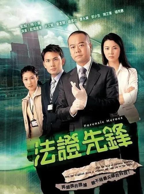 tvb为什么那么厉害,tvb为什么很难被超越