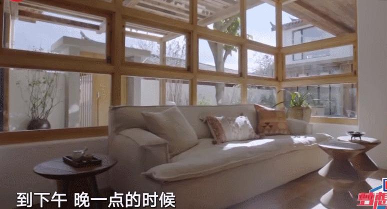 5位单身阿姨,抱团买房养老,520平189W装成山间别墅