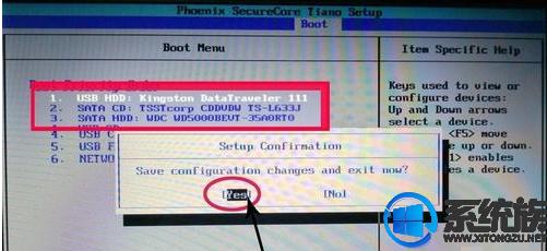 三星270e5j笔记本能装win10吗,三星270e5j用u盘重新做系统