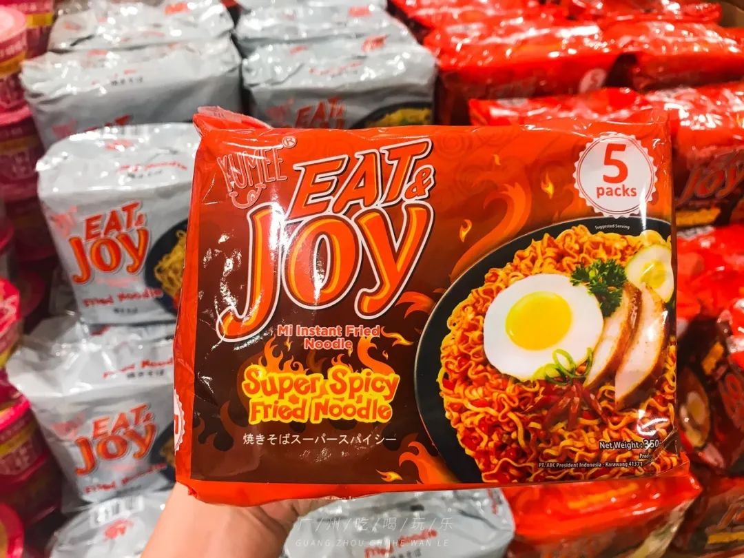 永旺十元均一活动推荐商品,2020永旺10元均一活动时间